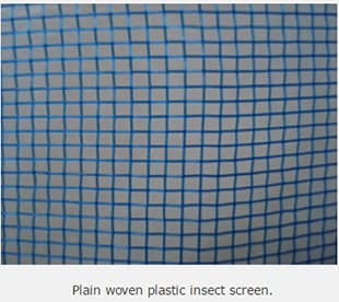 Plain woven plastic insect screen