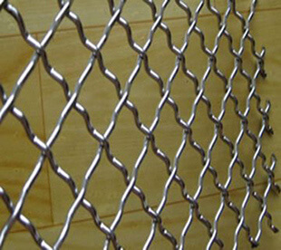 Buy Square Mesh Woven Wire Mesh Fine Mesh Decorative Wire Mesh