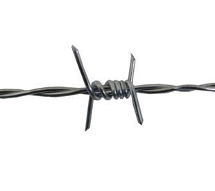 barbed wire factory