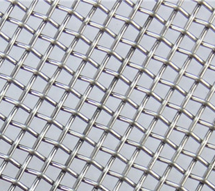 Square Wire Mesh