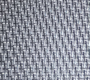 Pulp Forming Stainless Steel Mesh